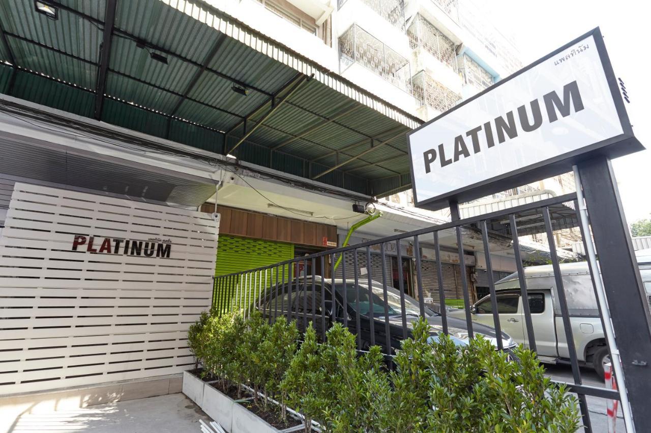 Platinum Deluxe Shopping Apartments Bangkok Exterior photo